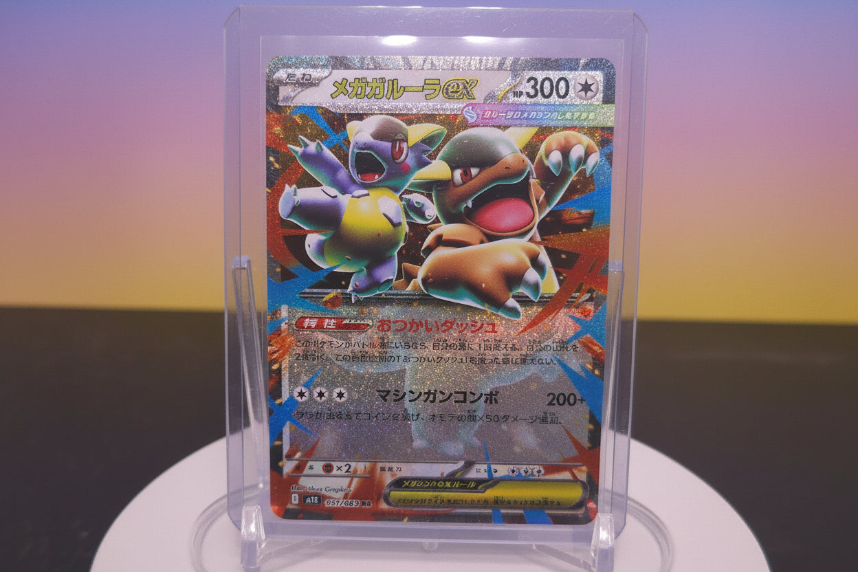 Mega Kangaskhan ex