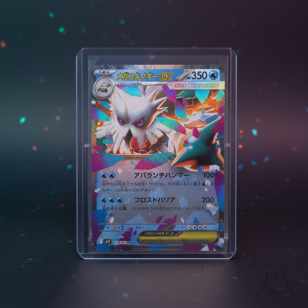 Mega Abomasnow ex