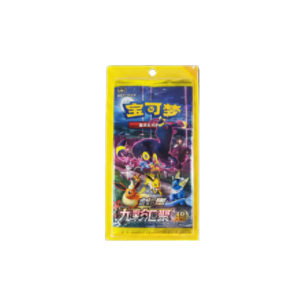 Pokémon Kinesisk Eevee Heroes One Pack Blister
