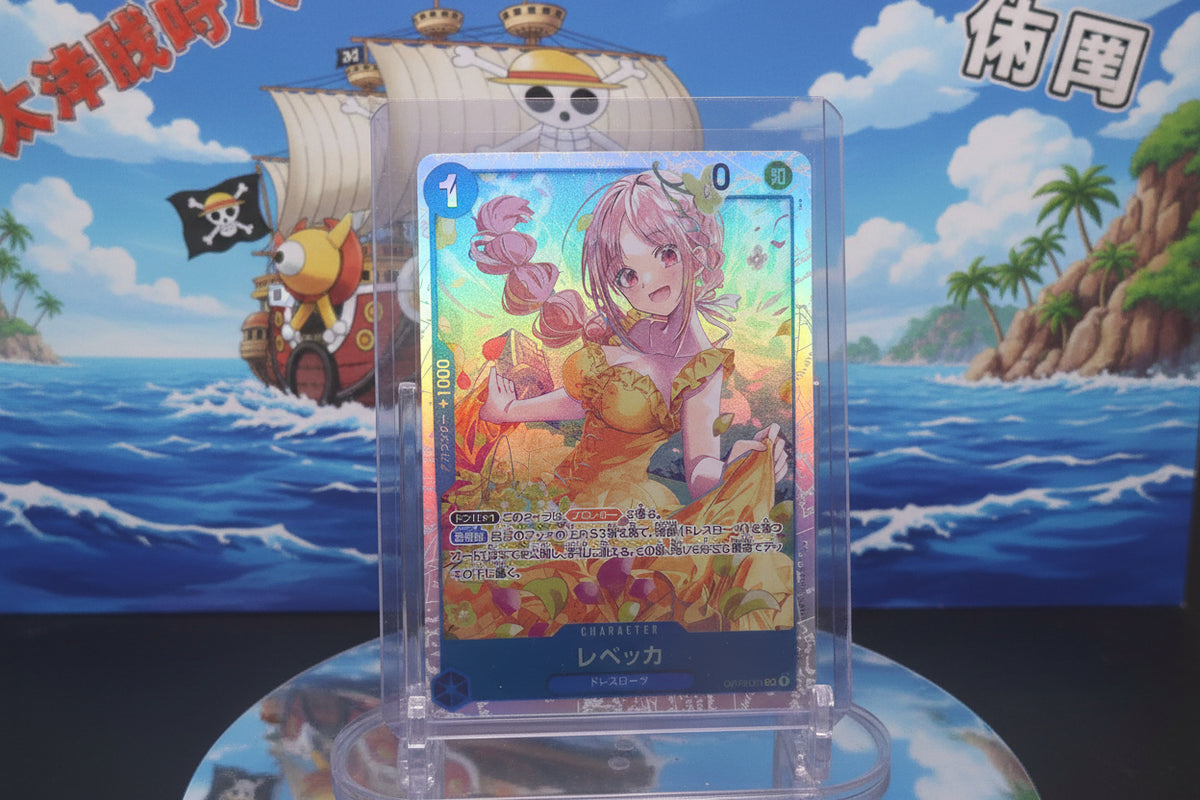 REBECCA OP-15-053 SR