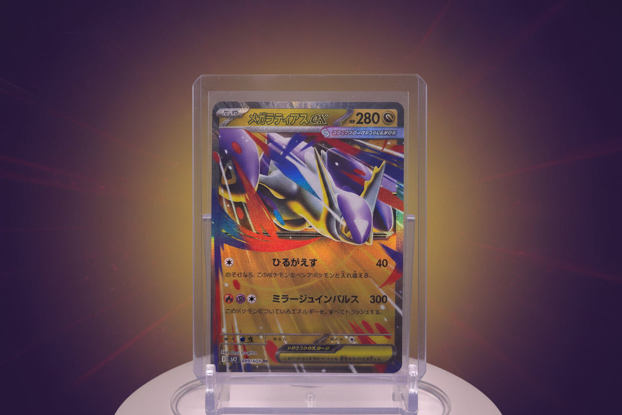 Mega Latias ex