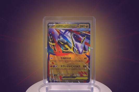 Mega Latias ex