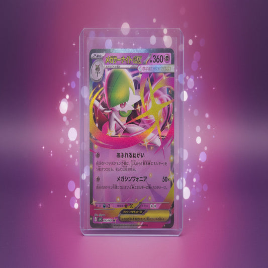 Mega Gardevoir ex