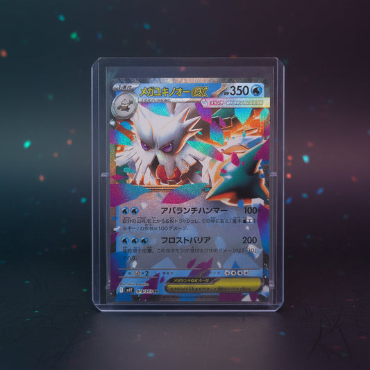 Mega Abomasnow ex