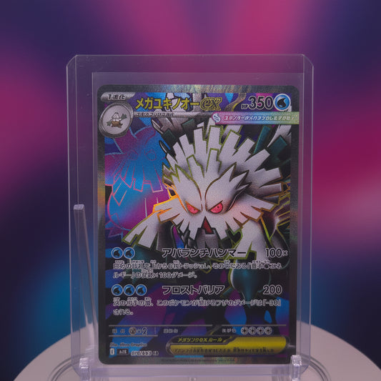 Mega Abomasnow ex