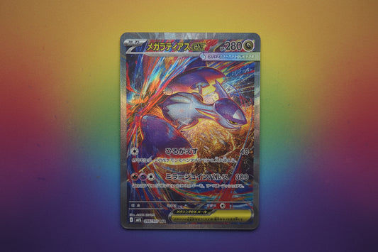 Mega Latias ex