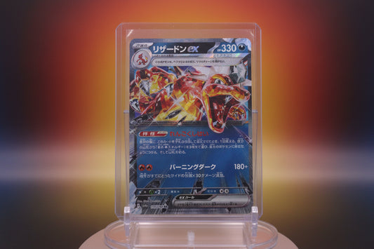 Charizard ex