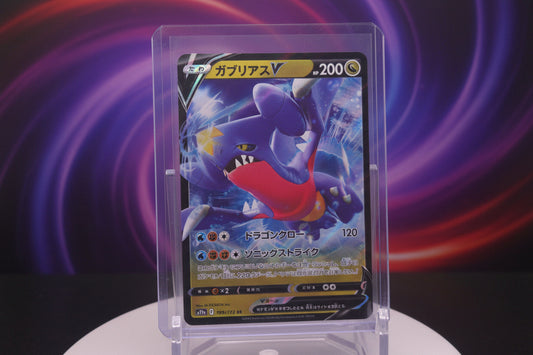 Garchomp V
