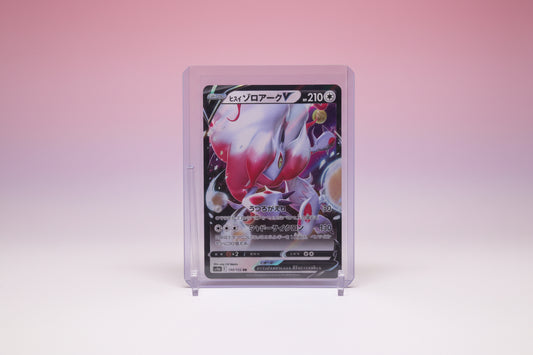 Hisuian Zoroark V