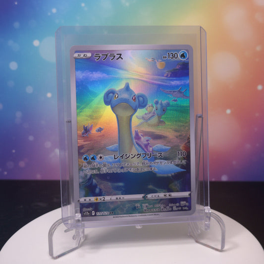Lapras