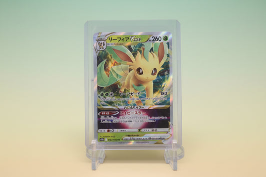 Leafeon VSTAR