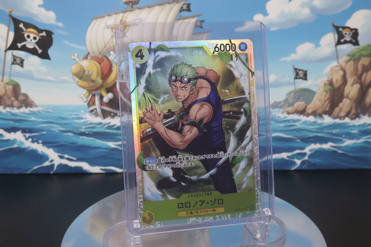 RORONOA ZORO OP-15-113 SR