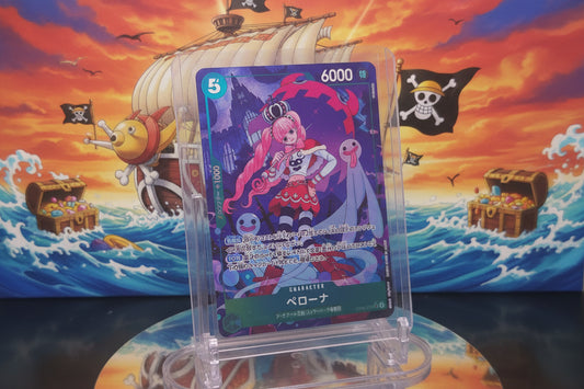 PERONA OP-10-033 Alt Art
