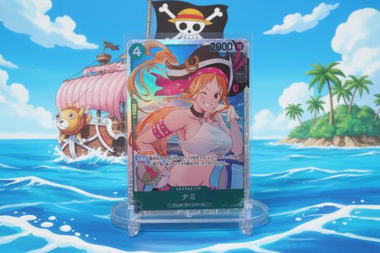 NAMI OP-14-031 SR
