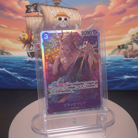 BLACK MARIA OP-08-074 SR
