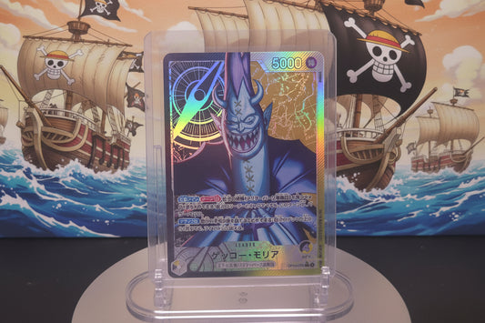 GECKO MORIA OP-14-080 Alt Art Leader