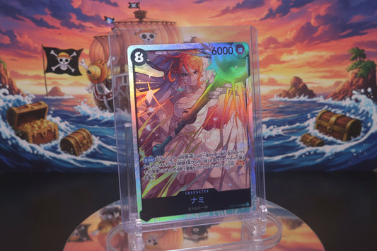 NAMI OP-15-086 SR