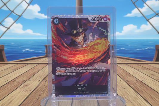 SABO PRB-02-014 SR