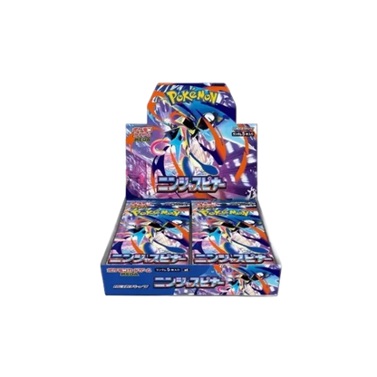 Pokémon Ninja Spinner Booster Box