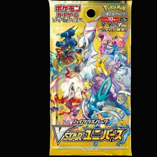 Pokémon Vstar Univers Booster Pack