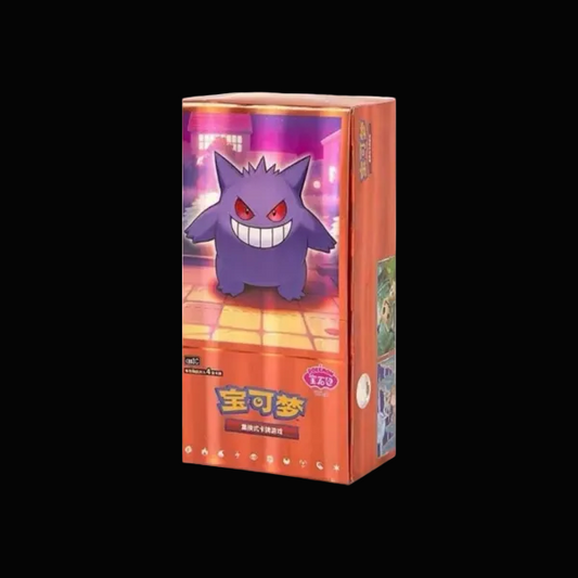 Pokémon Gem Vol. 3 Booster Box