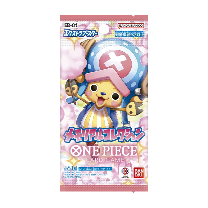 ONE PIECE BOOSTER PACK - MEMORIAL COLLECTION - [EB-01][Japansk]