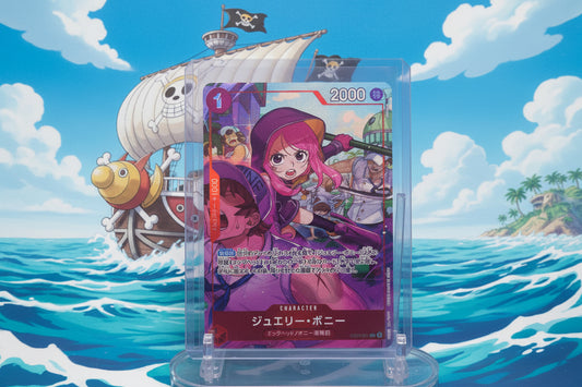 JEWELRY BONNEY EB-04-002 Alt Art