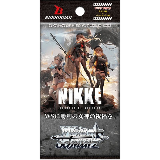 Weiss Schwarz Goddess of Victory Nikke booster pack