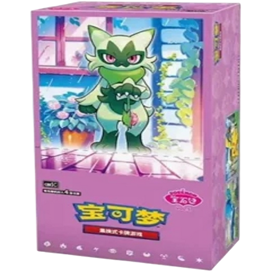 Pokémon Gem Vol. 5 Booster Box