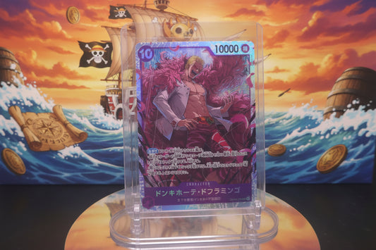 DONQUIXOTE DOFLAMINGO OP-14-069 SR