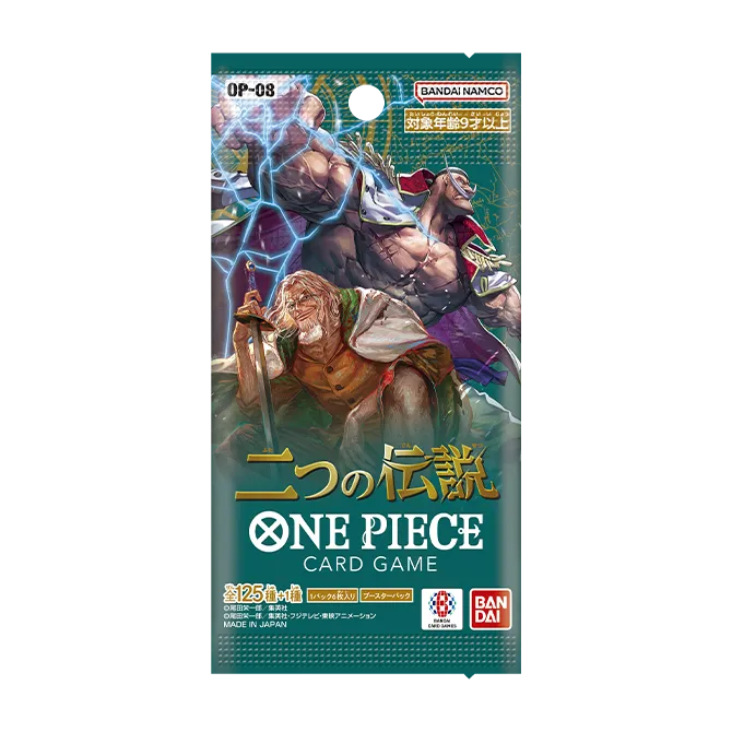 ONE PIECE BOOSTER PACK - TWO LEGENDS- [OP-08][Japansk]