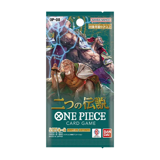 ONE PIECE BOOSTER PACK - TWO LEGENDS- [OP-08][Japansk]