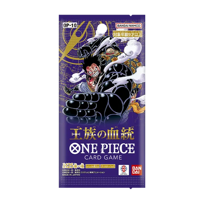 ONE PIECE BOOSTER BOX - ROYAL BLOOD [OP-10][Japansk]