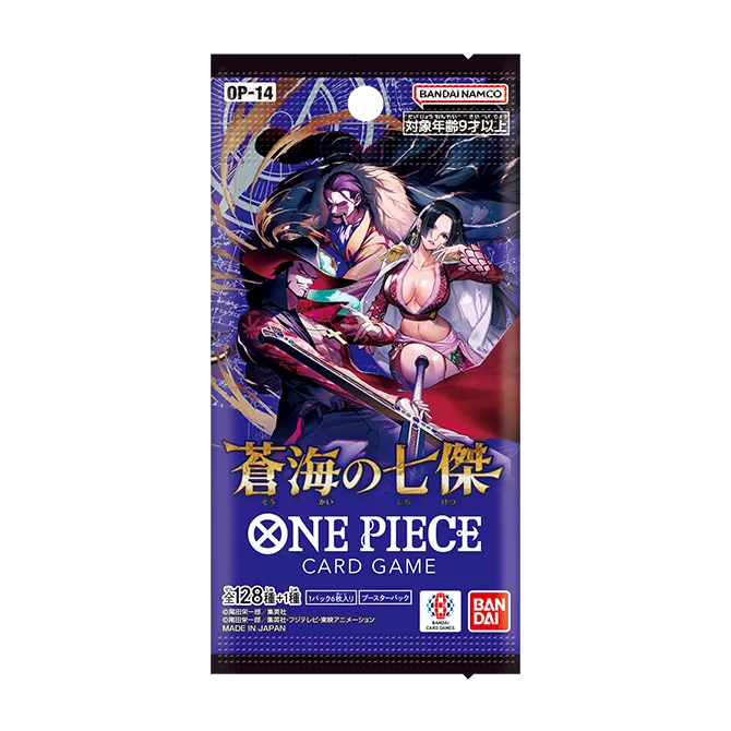 ONE PIECE BOOSTER PACK - THE AZURE SEA'S SEVEN - [OP-14][Japansk]