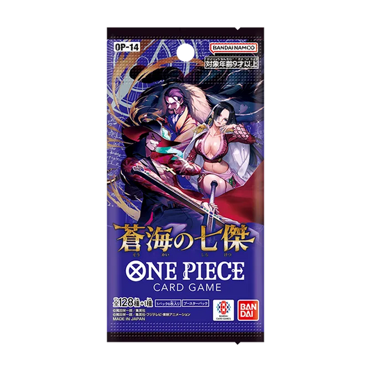 ONE PIECE BOOSTER PACK - THE AZURE SEA'S SEVEN - [OP-14][Japansk]