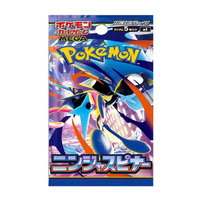 Pokémon Ninja Spinner Booster Box