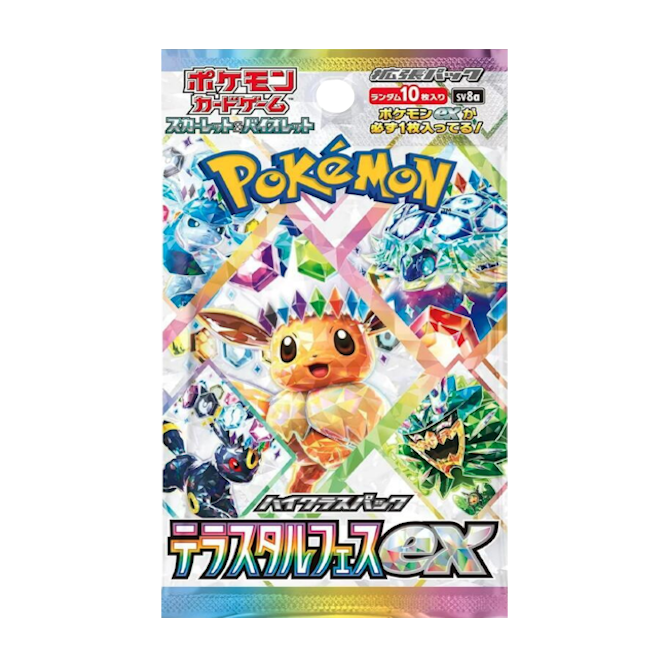 Pokémon Terastal Festival ex Booster Pack