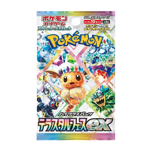 Pokémon Terastal Festival ex Booster Pack