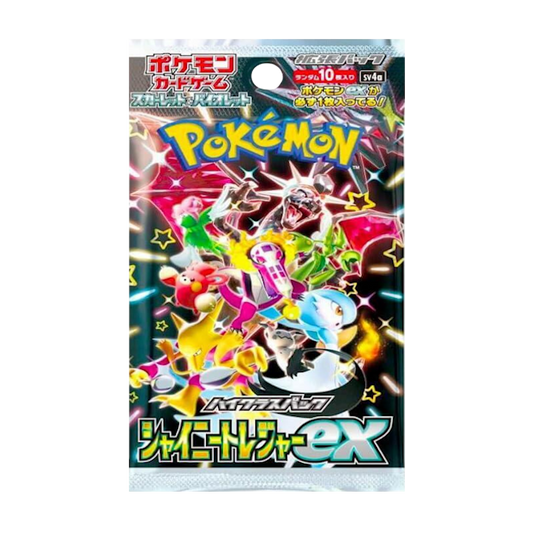 Pokémon Shiny Treasure ex Booster Pack