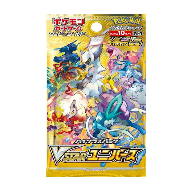 Pokémon Vstar Univers Booster Pack
