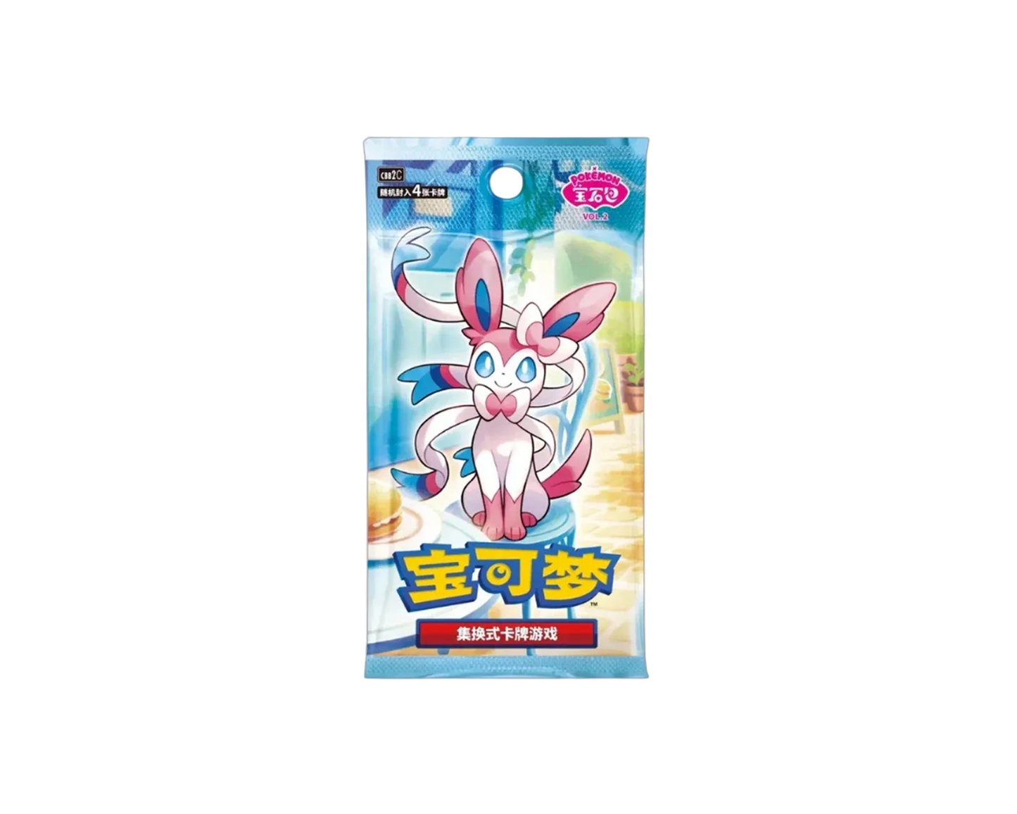 Pokémon Gem Vol. 2 Booster Pack