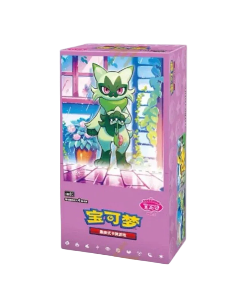 Pokémon Gem Vol. 5 Booster Box