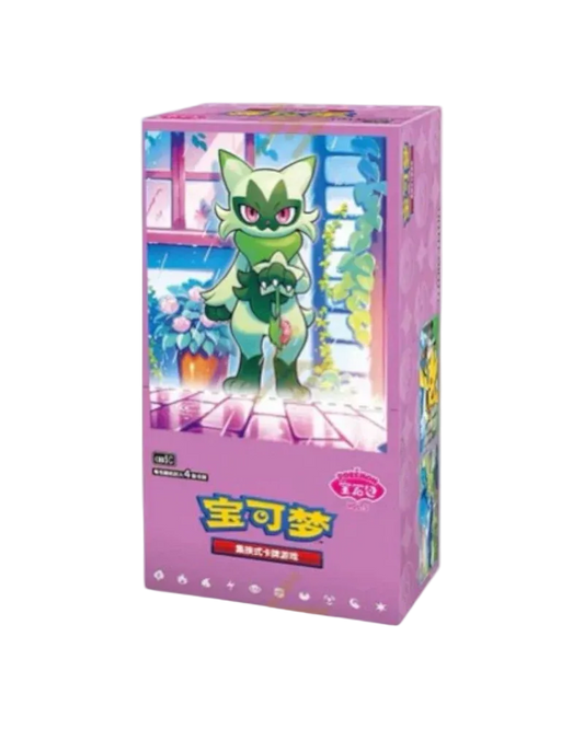 Pokémon Gem Vol. 5 Booster Box