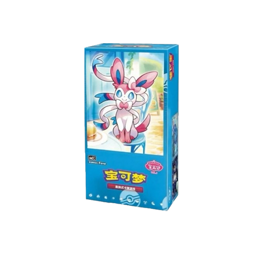 Pokémon Gem Vol. 2 Booster Box