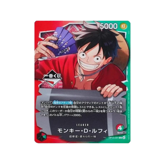 Monkey D. Luffy OP13-001 – Ichiban Kuji Promo (Japansk)