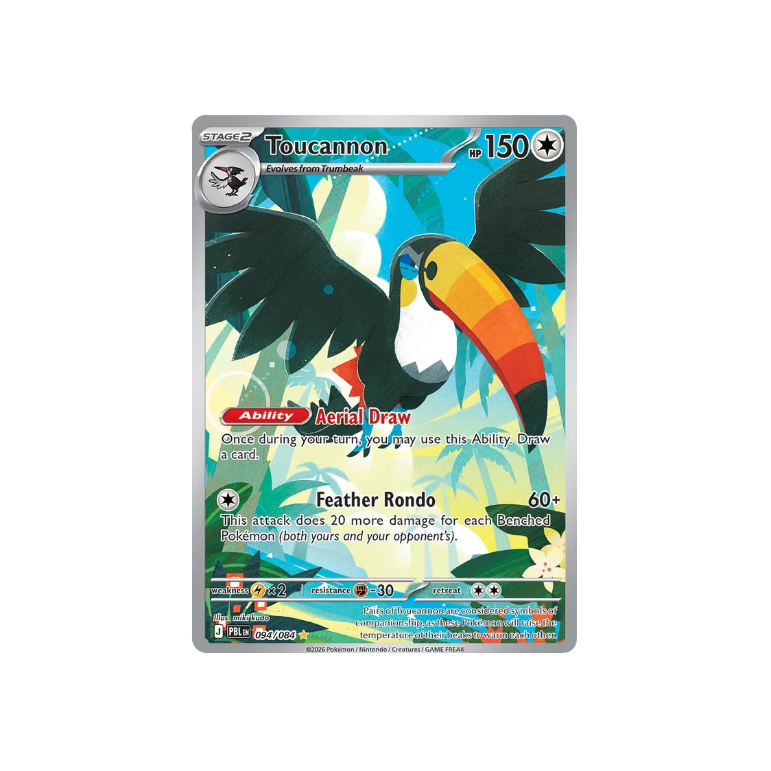 Toucannon #94 Pitch Black