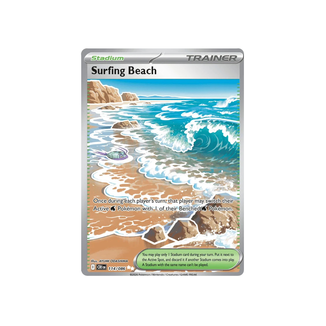 Surfing Beach #114 Chaos Rising